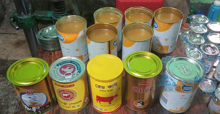 ভেজাল খাদ্যপণ্যের কারখানায় র&zwj;্যাবের অভিযান, ২ লাখ টাকা জরিমানা