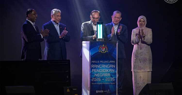 শিক্ষায় রূপান্তরের পথে মালয়েশিয়া, মুখ থুবড়ে কেন বাংলাদেশ