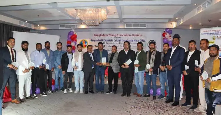বাহরাইনে ‘বাংলাদেশি ক্রিকেট এক্সিলেন্স নাইট’