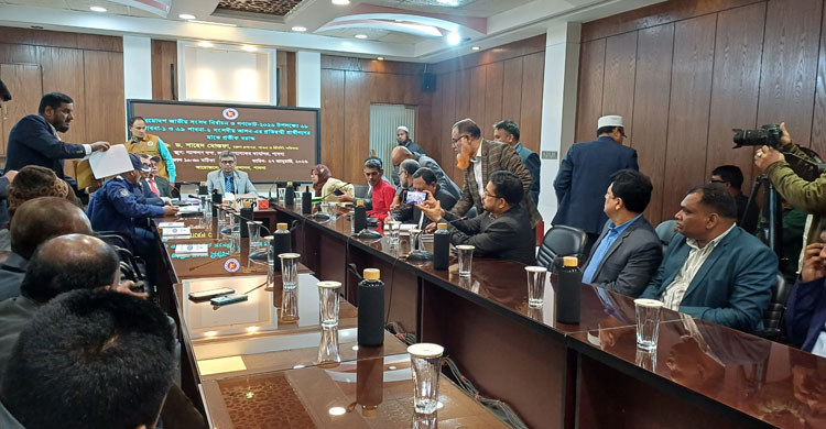 প্রতীক পেলেন পাবনার দুই আসনের ৯ প্রার্থী