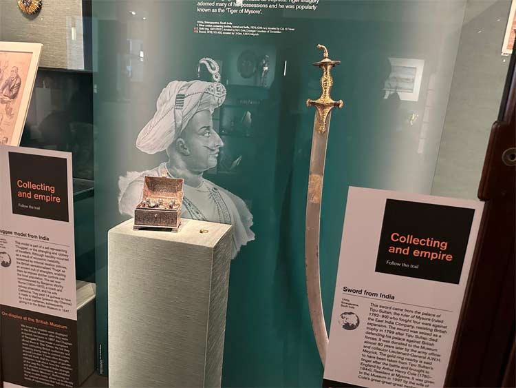 ব্রিটিশ মিউজিয়ামে যেভাবে ঠাঁই পেয়েছে বাংলাদেশের স্মৃতি