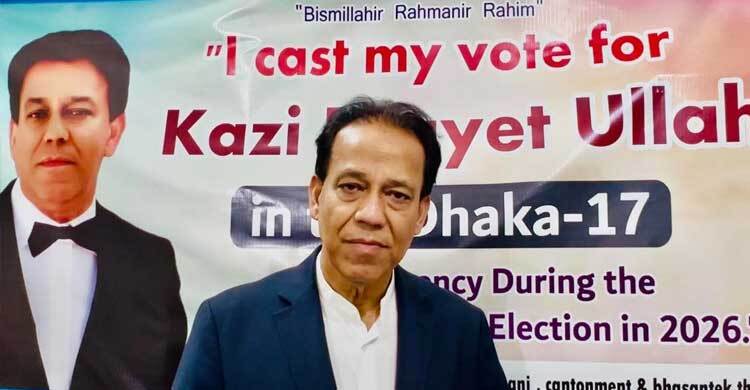 প্রবাসীদের মতামত ছাড়া রাষ্ট্র পরিচালনা ‘অন্যায্যতা’