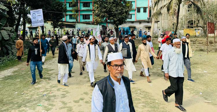 সীতাকুণ্ডে জামায়াতের জনসভাস্থলে জড়ো হচ্ছেন নেতাকর্মীরা