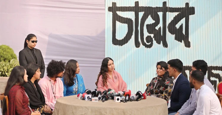 তরুণ ভোটারদের সঙ্গে চায়ের আড্ডায় জাইমা রহমান