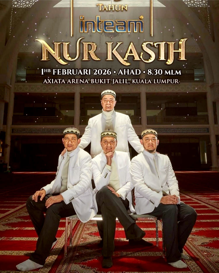 মালয়েশিয়ায় নাশিদ ইনটিমের মানবতার জয়গান