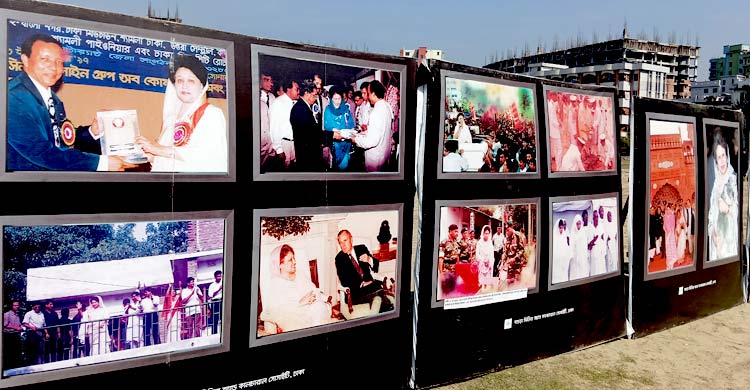 ময়মনসিংহে খালেদা জিয়ার রাজনৈতিক জীবন নিয়ে আলোকচিত্র প্রদর্শনী