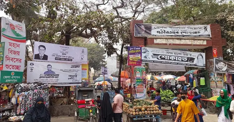 দাপুটে বিএনপির সামনে&nbsp;নেই&nbsp;শক্ত প্রতিদ্বন্দ্বী