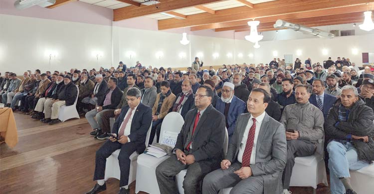 মিশিগানে বাংলাদেশ দূতাবাস: প্রবাসীদের দীর্ঘ প্রতীক্ষার অবসান