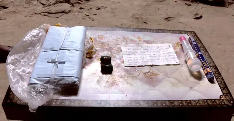 ইউপি চেয়ারম্যানের বাড়িতে ককটেল বিস্ফোরণ, প্রাণনাশের হুমকি