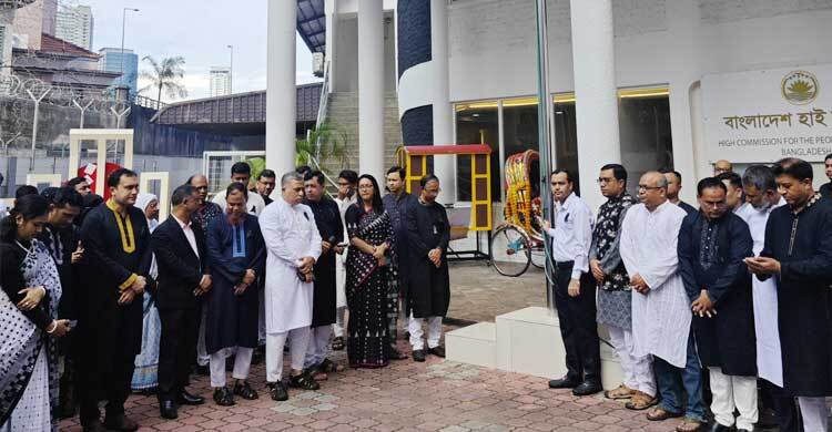 মালয়েশিয়ায় গভীর শ্রদ্ধায় ভাষা শহীদদের স্মরণ