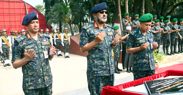 গাজিপুরে দেশের সর্বোচ্চ ১২০ ফুট উচ্চতার পতাকাস্তম্ভ উদ্বোধন