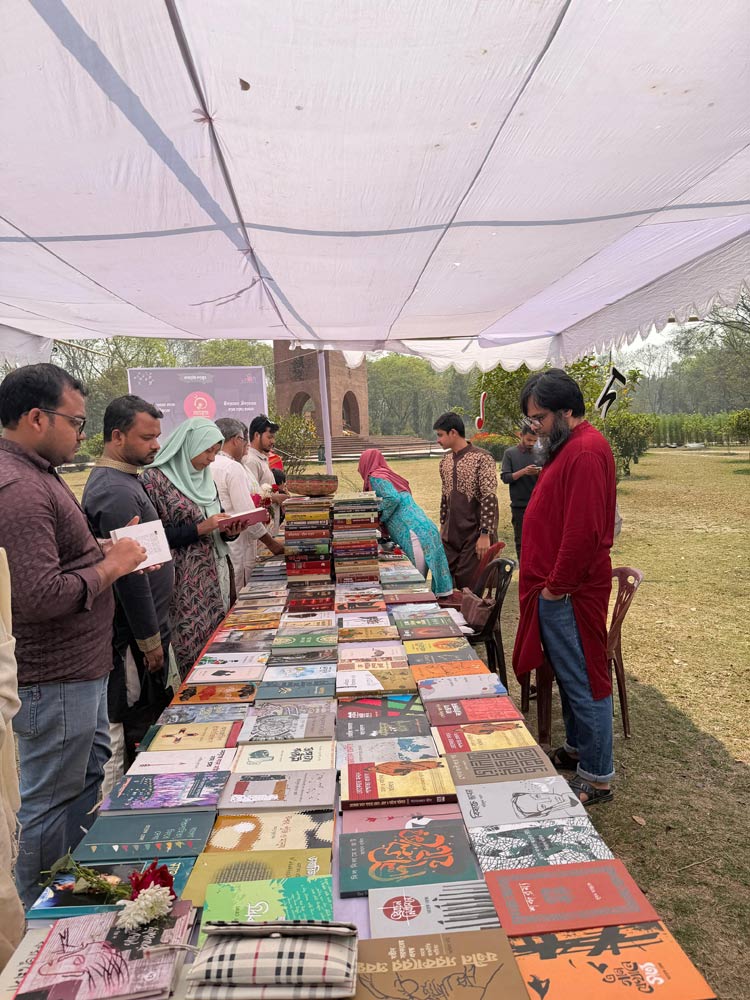 জাবিতে আন্তর্জাতিক মাতৃভাষা দিবস উপলক্ষে বইমেলা ও কবিতা পাঠের আসর