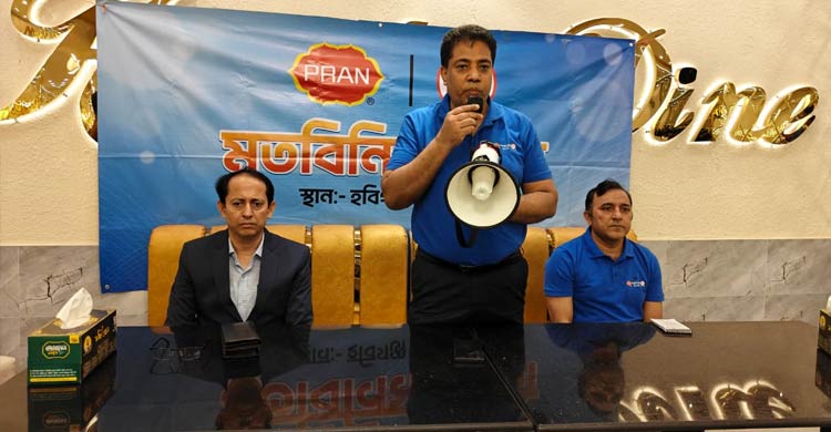 হবিগঞ্জ ইন্ডাস্ট্রিয়াল পার্কে ১২ হাজার নারীর কর্মসংস্থান