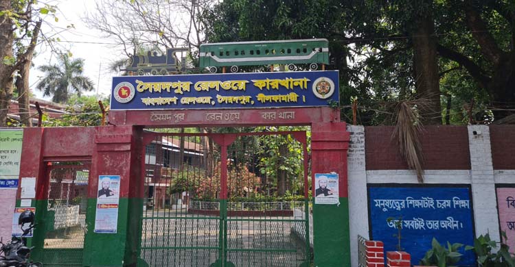 ট্রেনবহরে যোগ হবে অতিরিক্ত ১০০ কোচ, চলছে মেরামতের কাজ