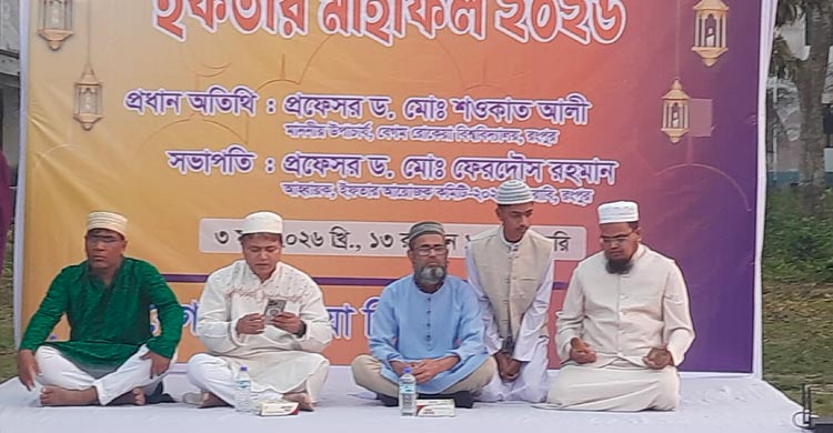 বেরোবিতে গণইফতারে খাবার পাননি শতাধিক শিক্ষার্থী, &lsquo;ভুয়া ভুয়া&rsquo; স্লোগান