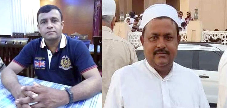 ভাগ্য বদলাতে গিয়ে রণক্ষেত্রে প্রবাসীরা, কাঁদছে পরিবার