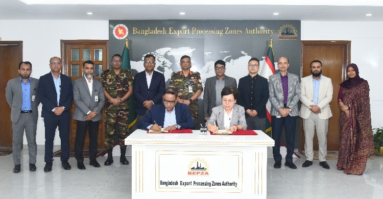 মিরসরাইয়ে ১৫.৩৪ মিলিয়ন ডলার বিনিয়োগ করবে ফ্লারিশ গার্মেন্টস 