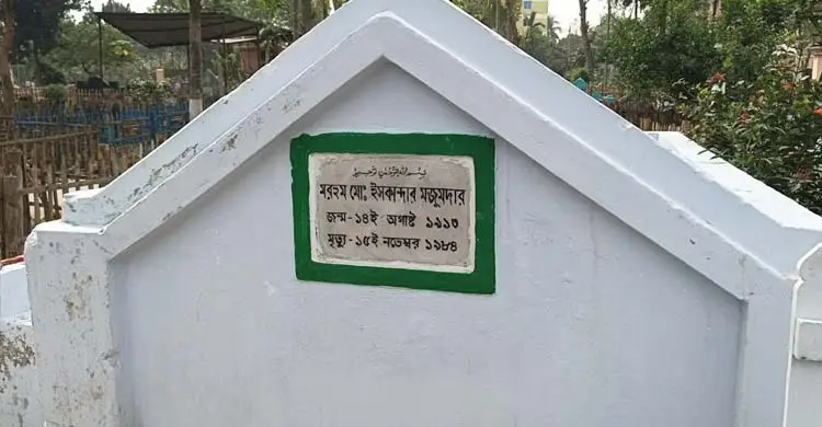 সোমবার দিনাজপুর যাচ্ছেন প্রধানমন্ত্রী, করবেন নানা-নানির কবর জিয়ারত