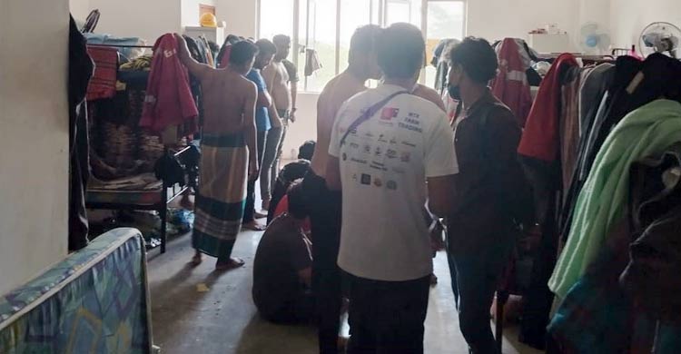 মালয়েশিয়ায় ৮৫ বাংলাদেশির মানবেতর জীবন, জরুরি হস্তক্ষেপের দাবি