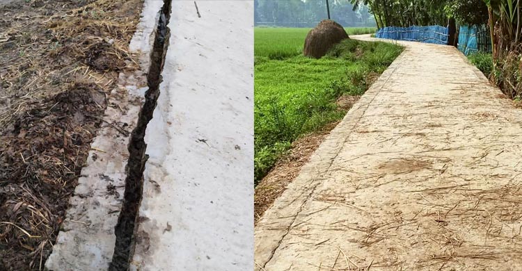 ব্যয় সাড়ে ৮ কোটি, দুই মাস না যেতেই রাস্তায় ধস