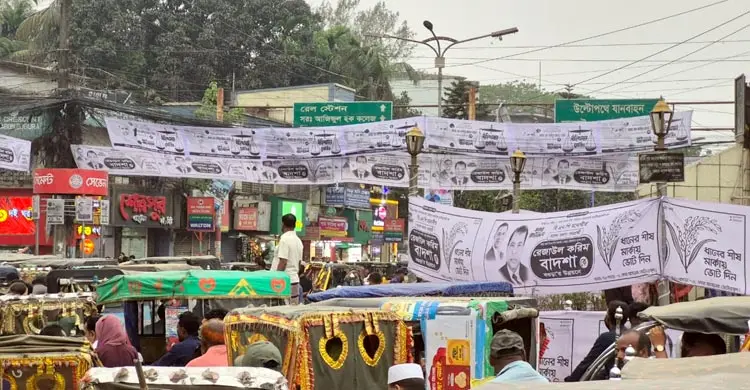 বগুড়ার উপ-নির্বাচনে ফ্যাক্টর ‘নীরব ভোটার’