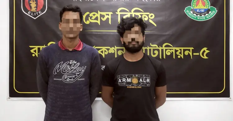 রাজশাহীতে সার্টিফিকেট জালিয়াতি চক্রের ২ সদস্য গ্রেফতার