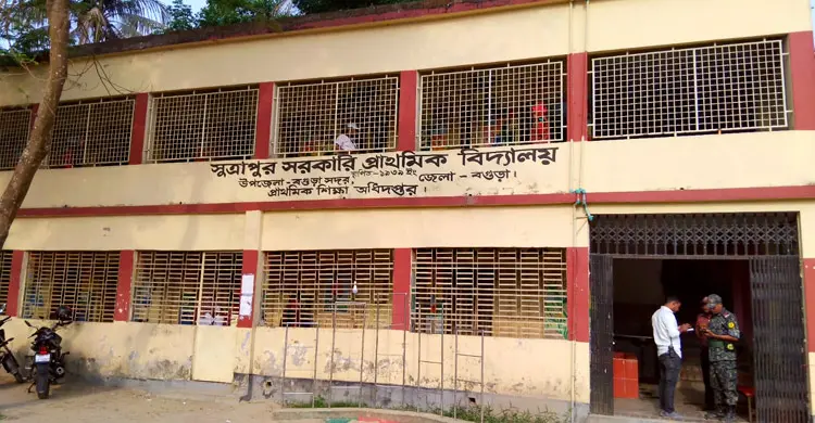 বগুড়া-৬ উপনির্বাচন: কেন্দ্রে ভোটার উপস্থিতি কম