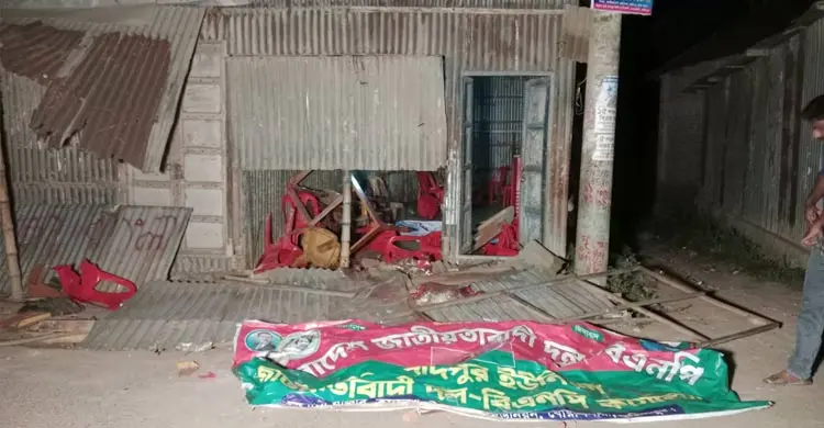 ফরিদপুরে জমি নিয়ে বিরোধে ধাওয়া-পাল্টা ধাওয়া, আহত ১৫