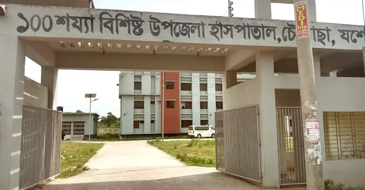 অদ্ভুত স্থবিরতায় ধুঁকছে ১০ বার দেশসেরা হওয়া হাসপাতাল 