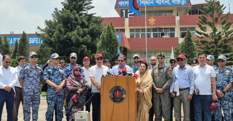 বগুড়ায় আন্তর্জাতিক বিমানবন্দর ও নতুন বিমানঘাঁটির ঘোষণা
