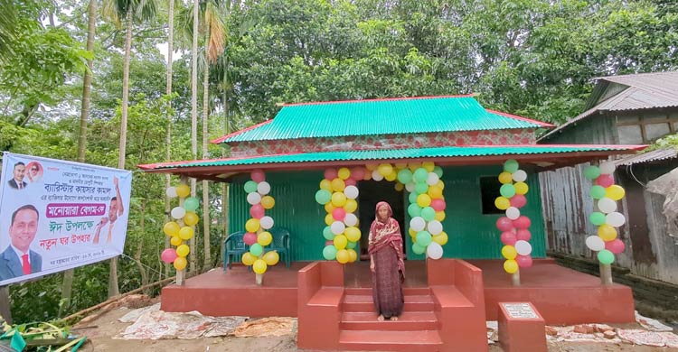 স্বামী-সন্তান কেউই বেঁচে নেই, সেই মনোয়ারা পেলেন উপহারের ঘর