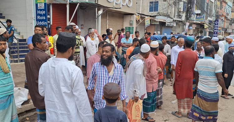 কিশোরগঞ্জে জমজমাট মৌসুমি কসাইয়ের হাট
