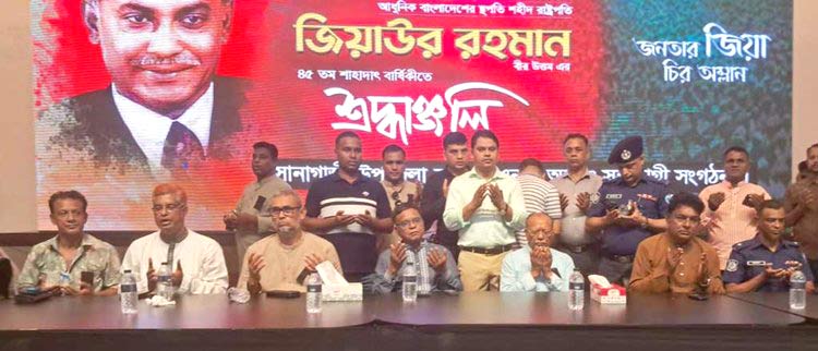 বিএনপির অনুষ্ঠানে অংশ নিয়ে বিপাকে দুই ওসি