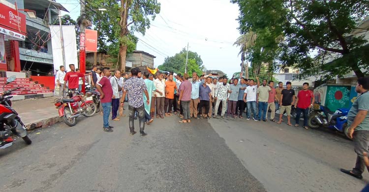 মন্ত্রীর পদত্যাগ, রাঙ্গামটিতে বিএনপি নেতাকর্মীদের বিক্ষোভ