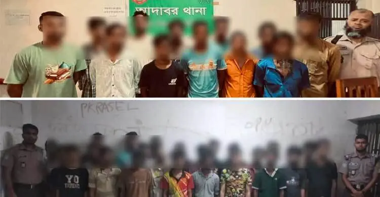 তেজগাঁওয়ে বিশেষ অভিযানে গ্রেফতার ৬৬