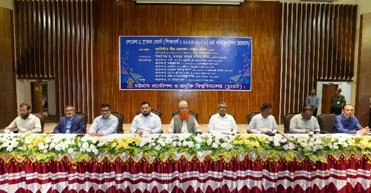 বাংলাদেশি প্রকৌশলীদের তৈরি ভূমি মন্ত্রণালয়ের সফটওয়্যার: প্রতিমন্ত্রী