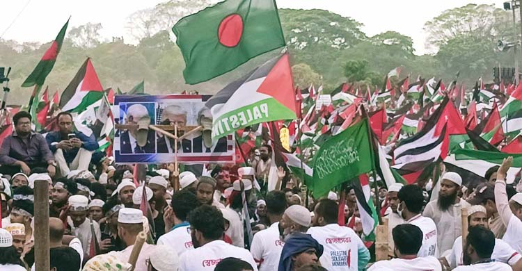 &lsquo;মার্চ ফর গাজা&rsquo; কর্মসূচি থেকে কী জানান দেওয়া হলো?