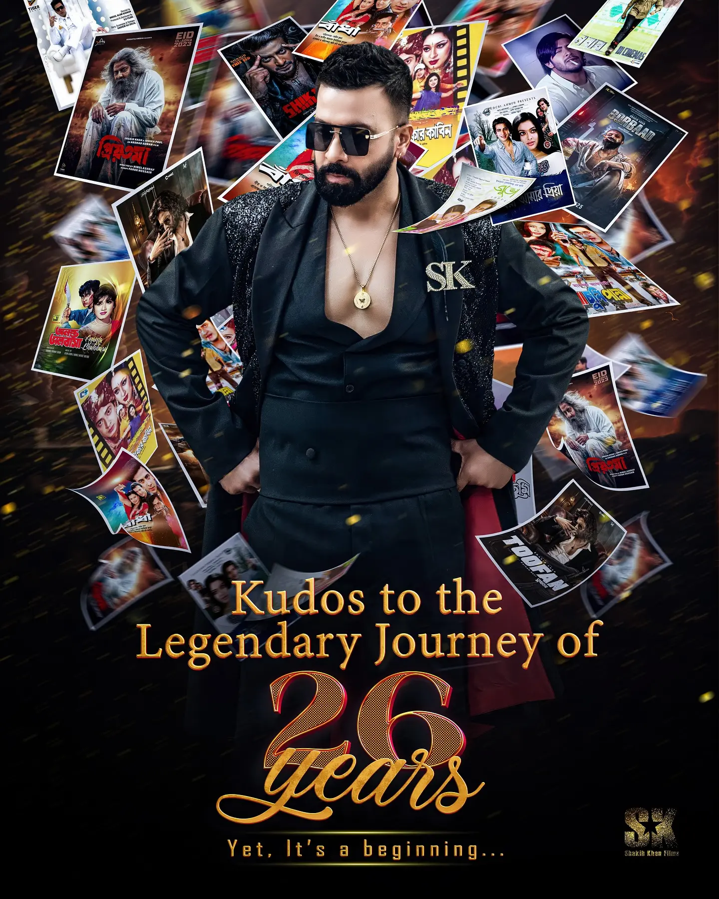 &lsquo;কেজিএফ&rsquo; রোগের উপসর্গ, কখনো &lsquo;তুফান&rsquo;, কখনো দেখা দেয় &lsquo;প্রিন্স&rsquo; নামে