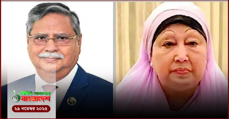 ১ মিনিটের আজকের বাংলাদেশ | ২৯ নভেম্বর ২০২৫