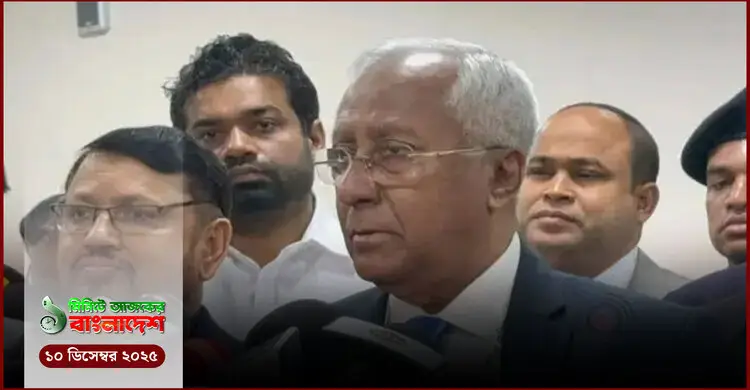 ১ মিনিটের আজকের বাংলাদেশ | ১০ ডিসেম্বর ২০২৫