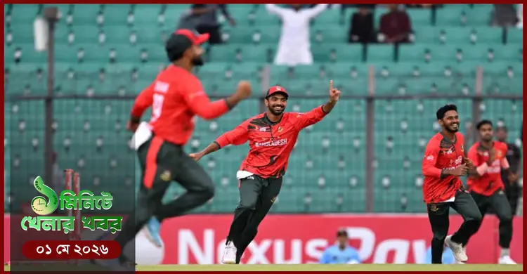 ১ মিনিটের খেলার খবর