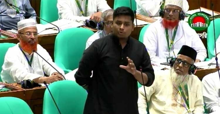 পুলিশকে ‘ম্যানেজ করে নাও’ সংস্কৃতি তৈরি হচ্ছে: সংসদে হাসনাত আব্দুল্লাহ