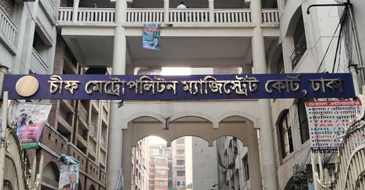 সাকিল হত্যা মামলা: সাবেক ছাত্রলীগ নেতা মশিউর কারাগারে