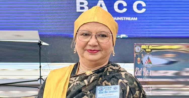 প্রবাসে আম্বিয়া বেগমের আলোকযাত্রা