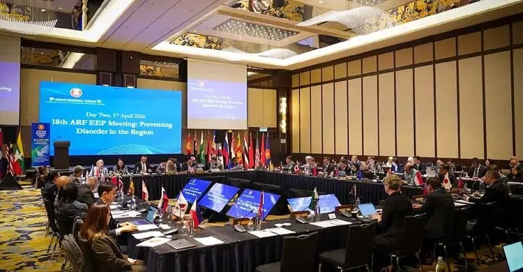 আঞ্চলিক নিরাপত্তা জোরদারে এআরএফের ১৮তম বৈঠক