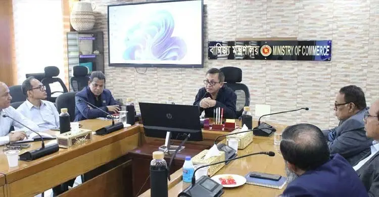 ব্যবসায়ীদের শক্তিশালী প্ল্যাটফর্ম হিসেবে এফবিসিসিআইকে দেখতে চাই