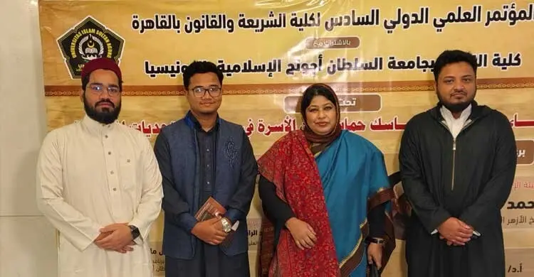 পরিবার ভেঙে গেলে সমাজ দুর্বল হয়: মিশরে রাষ্ট্রদূত সামিনা নাজ