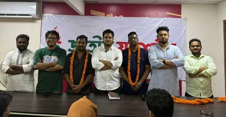 এনসিপির যুবশক্তিতে যোগ দিলেন খ্রিষ্টান অ্যাসোসিয়েশনের ৪ সদস্য