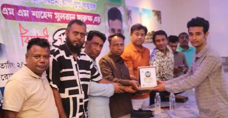 মালয়েশিয়ায় বিএনপি নেতাকে সংবর্ধনা