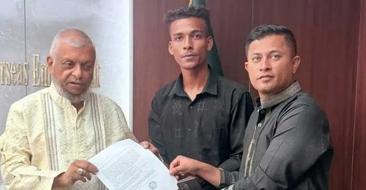 মালয়েশিয়ায় নির্যাতিত প্রবাসী শ্রমিকদের জন্য ক্ষতিপূরণ দাবি